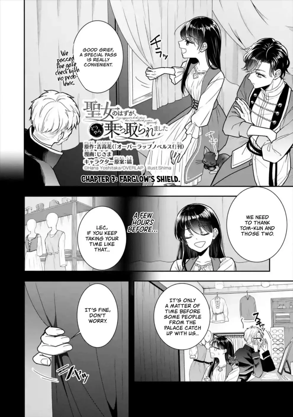 Chapter 7 — page 3