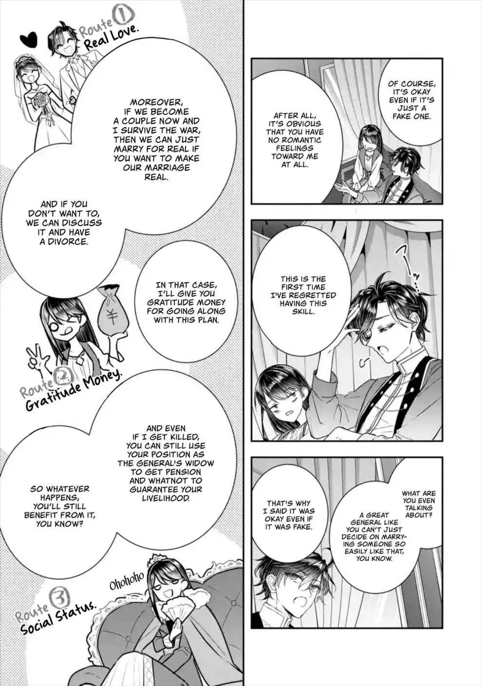 Chapter 7 — page 32