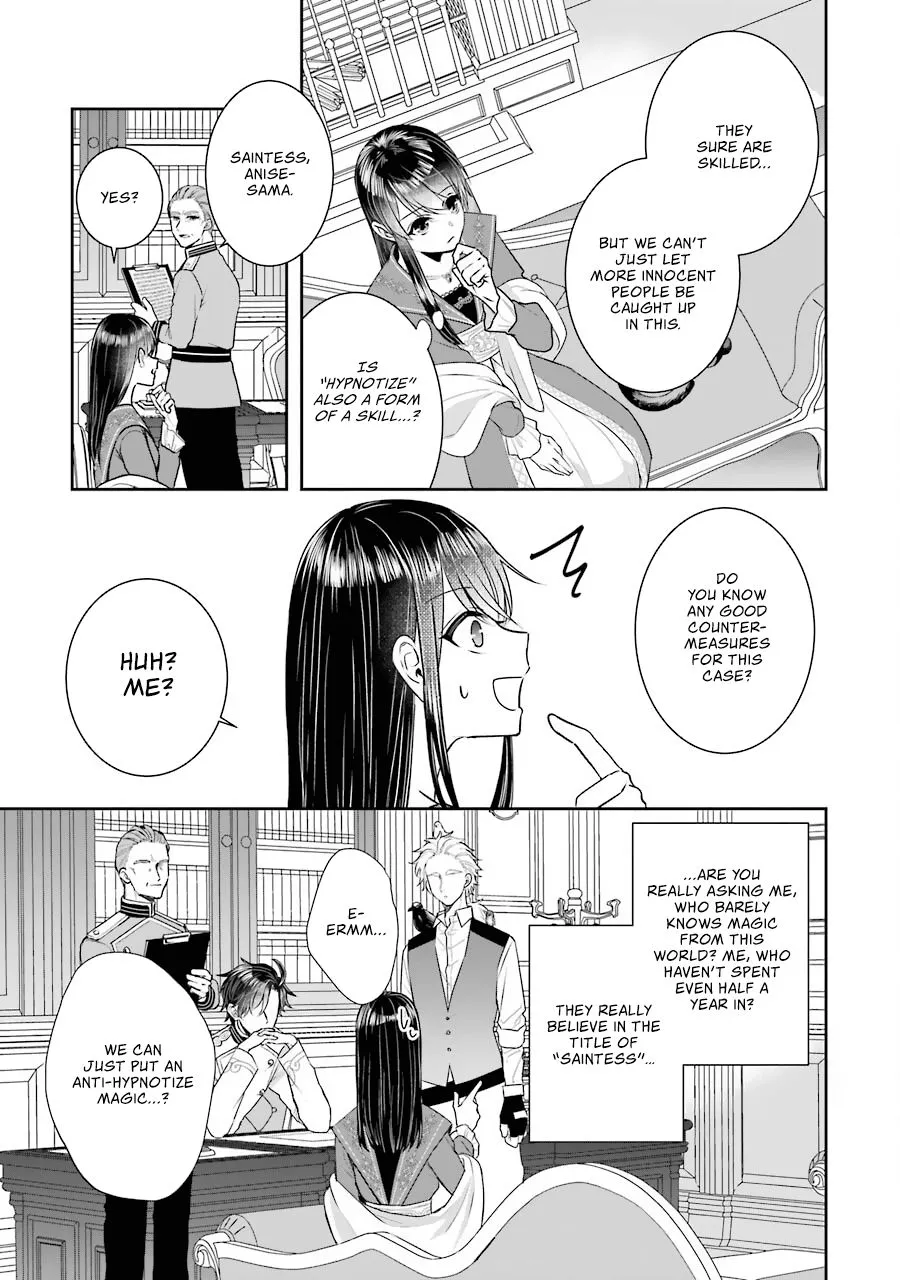 Chapter 10 — page 10