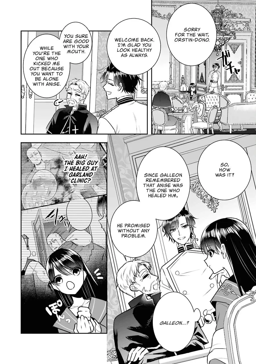 Chapter 10 — page 19