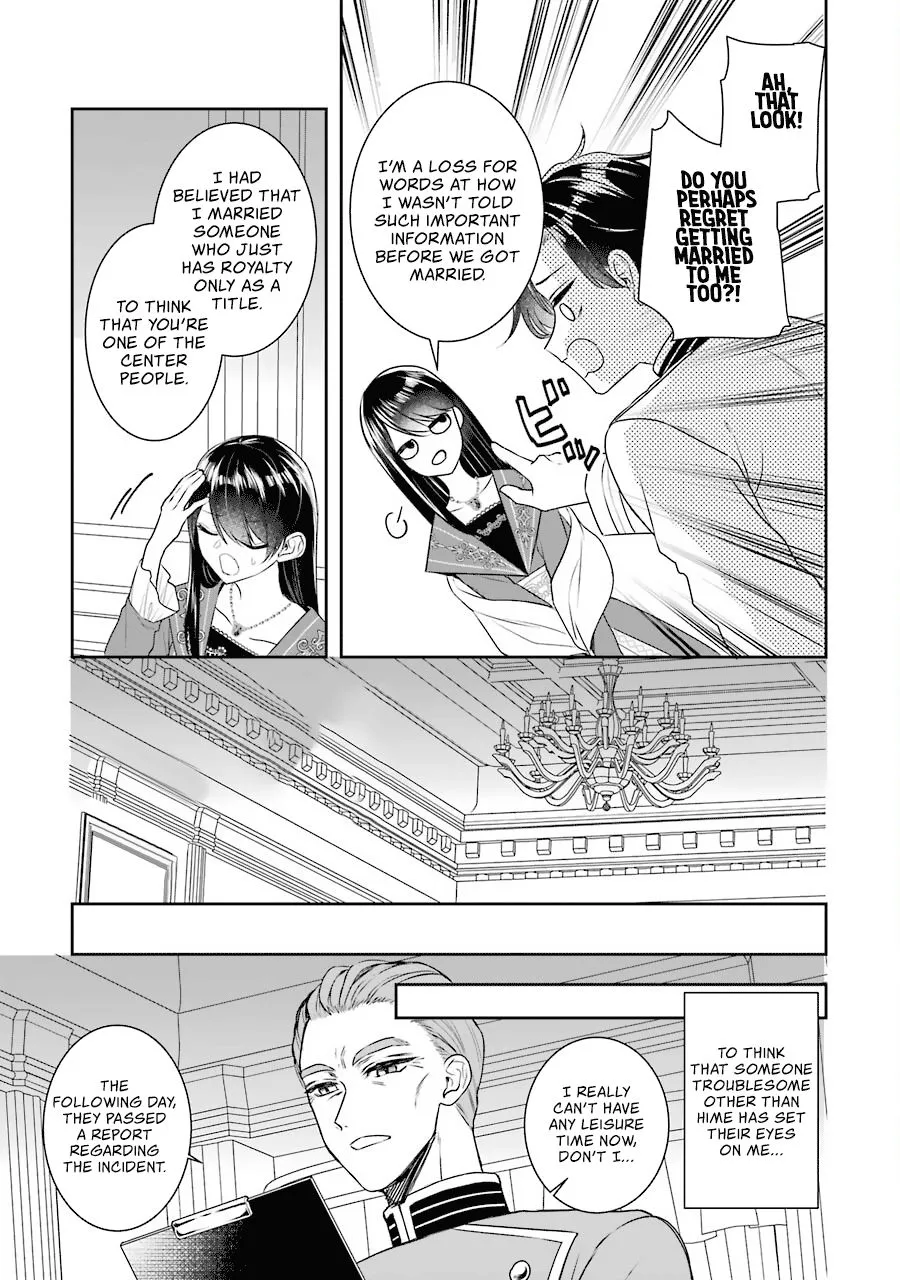 Chapter 10 — page 8