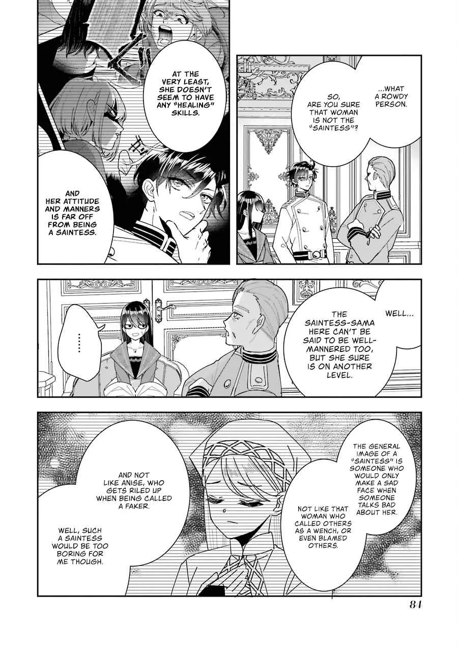 Chapter 11 — page 11