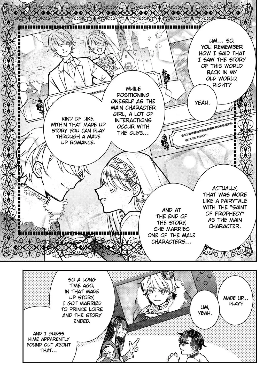 Chapter 12.3 — page 13