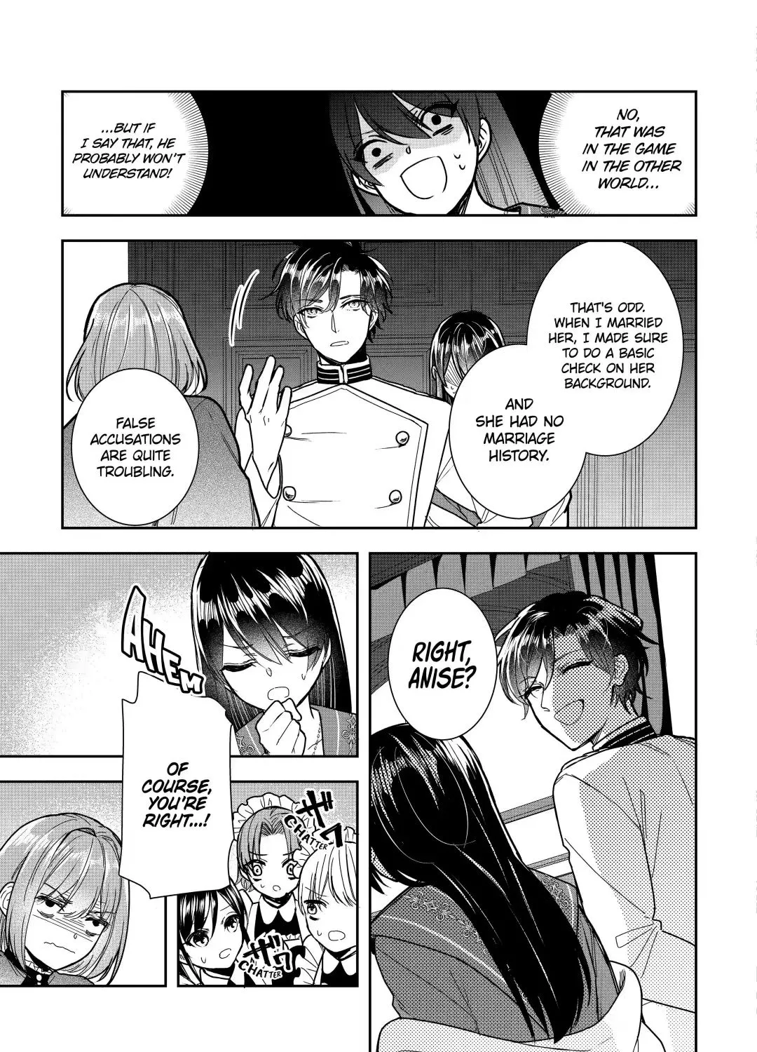 Chapter 12.3 — page 5