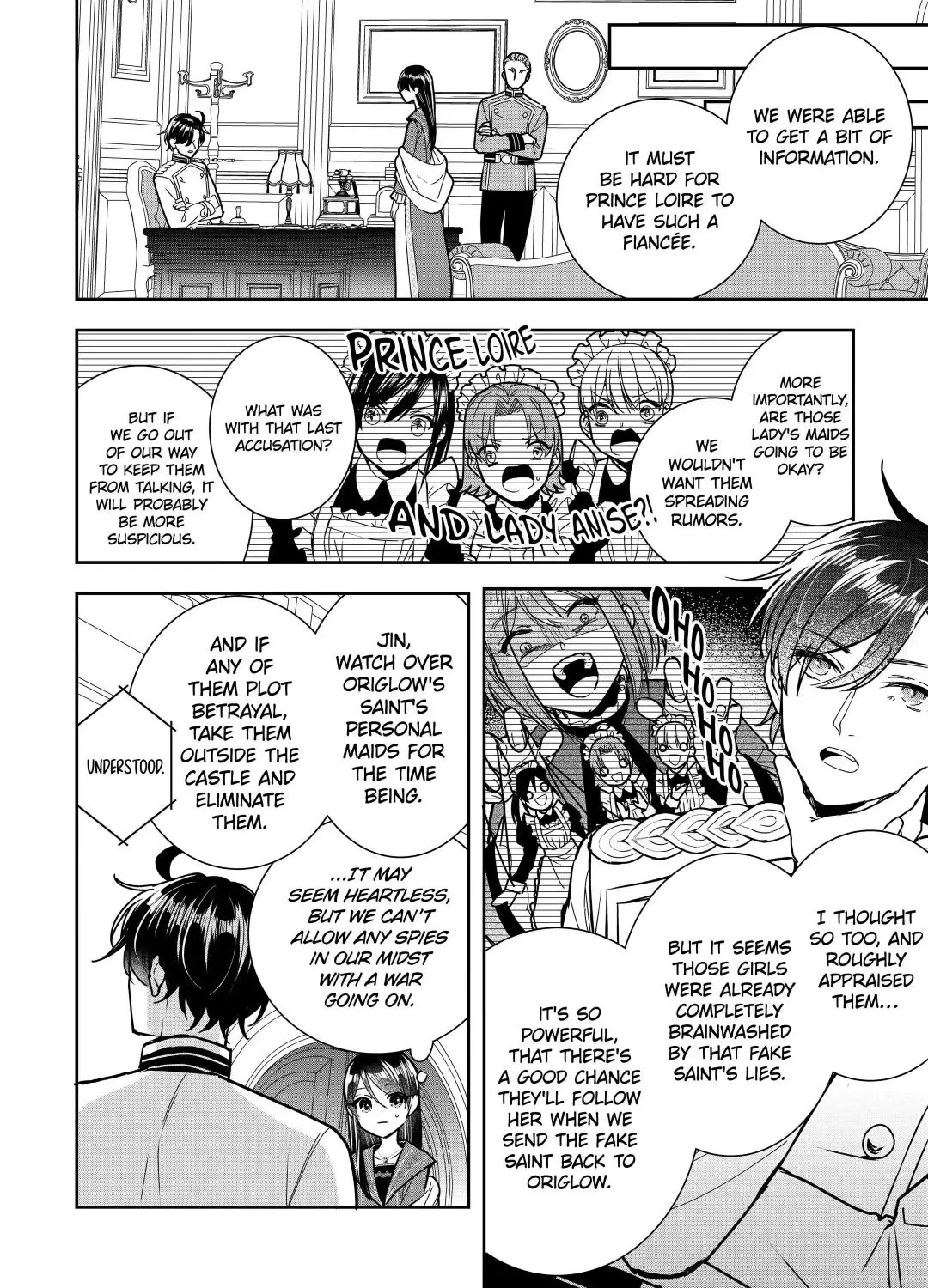 Chapter 12.3 — page 7