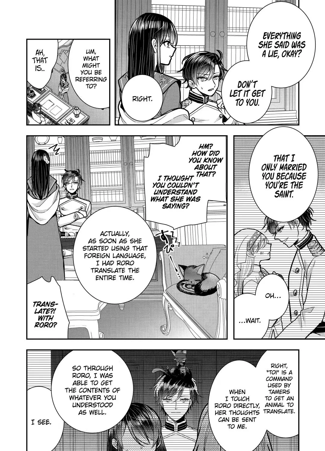 Chapter 12.4 — page 3