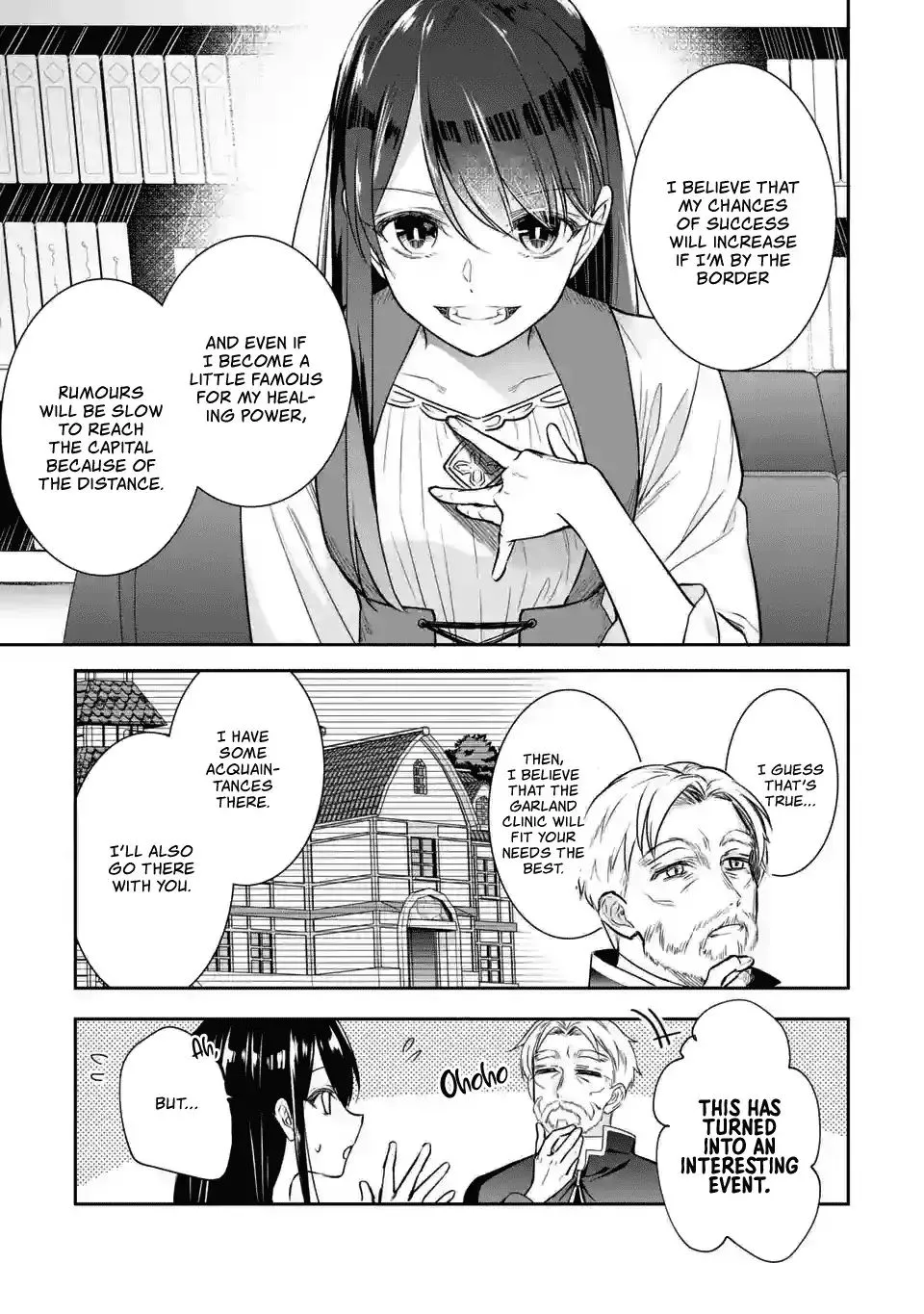 Chapter 2.2 — page 13