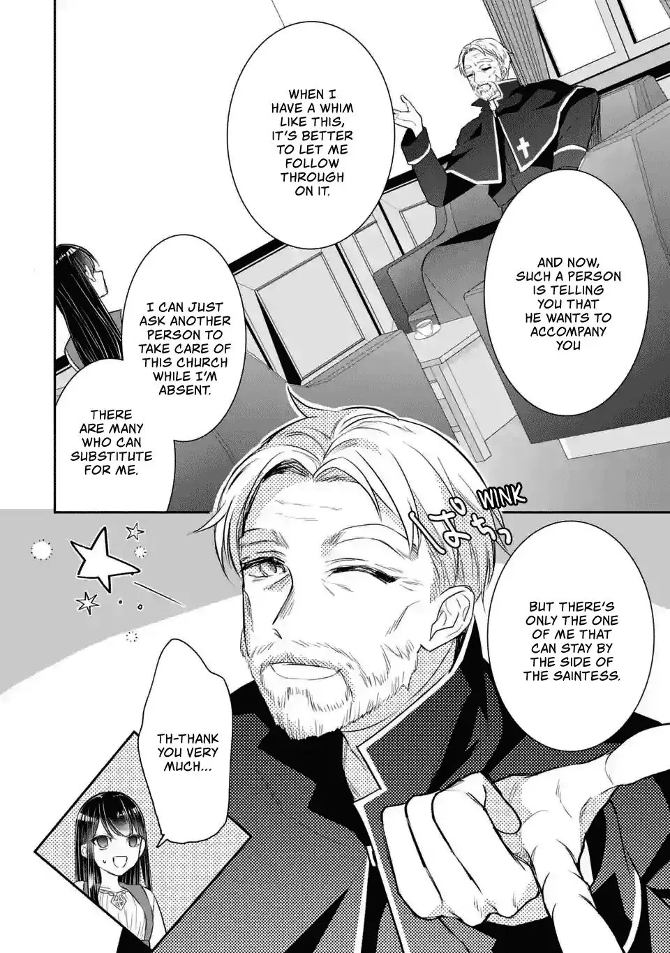 Chapter 2.2 — page 16