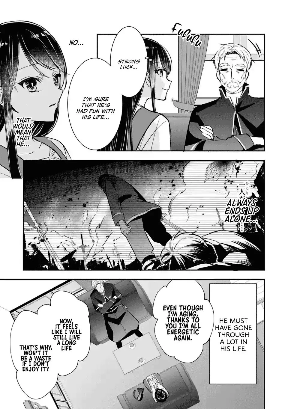 Chapter 2.2 — page 17