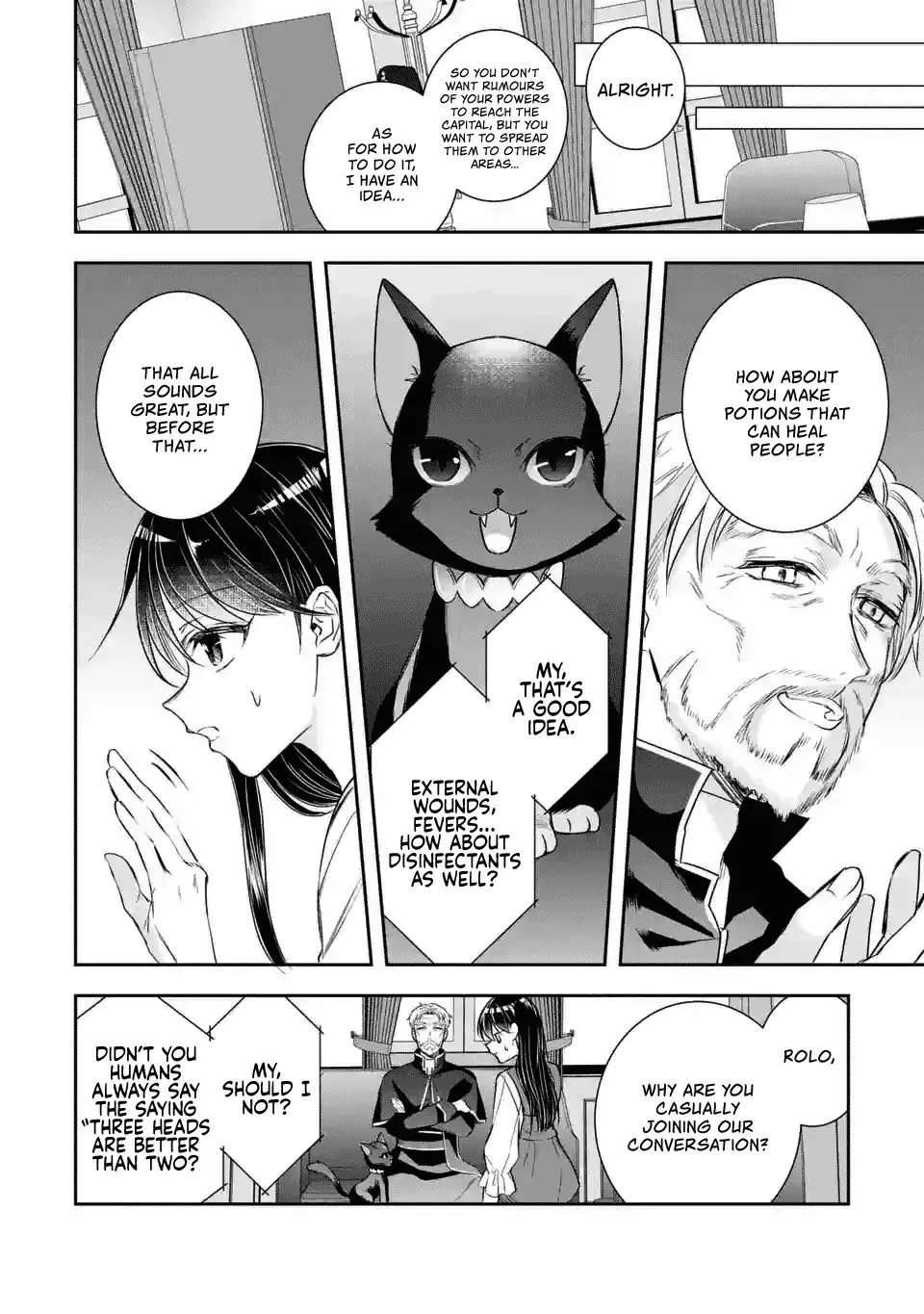 Chapter 2.2 — page 8