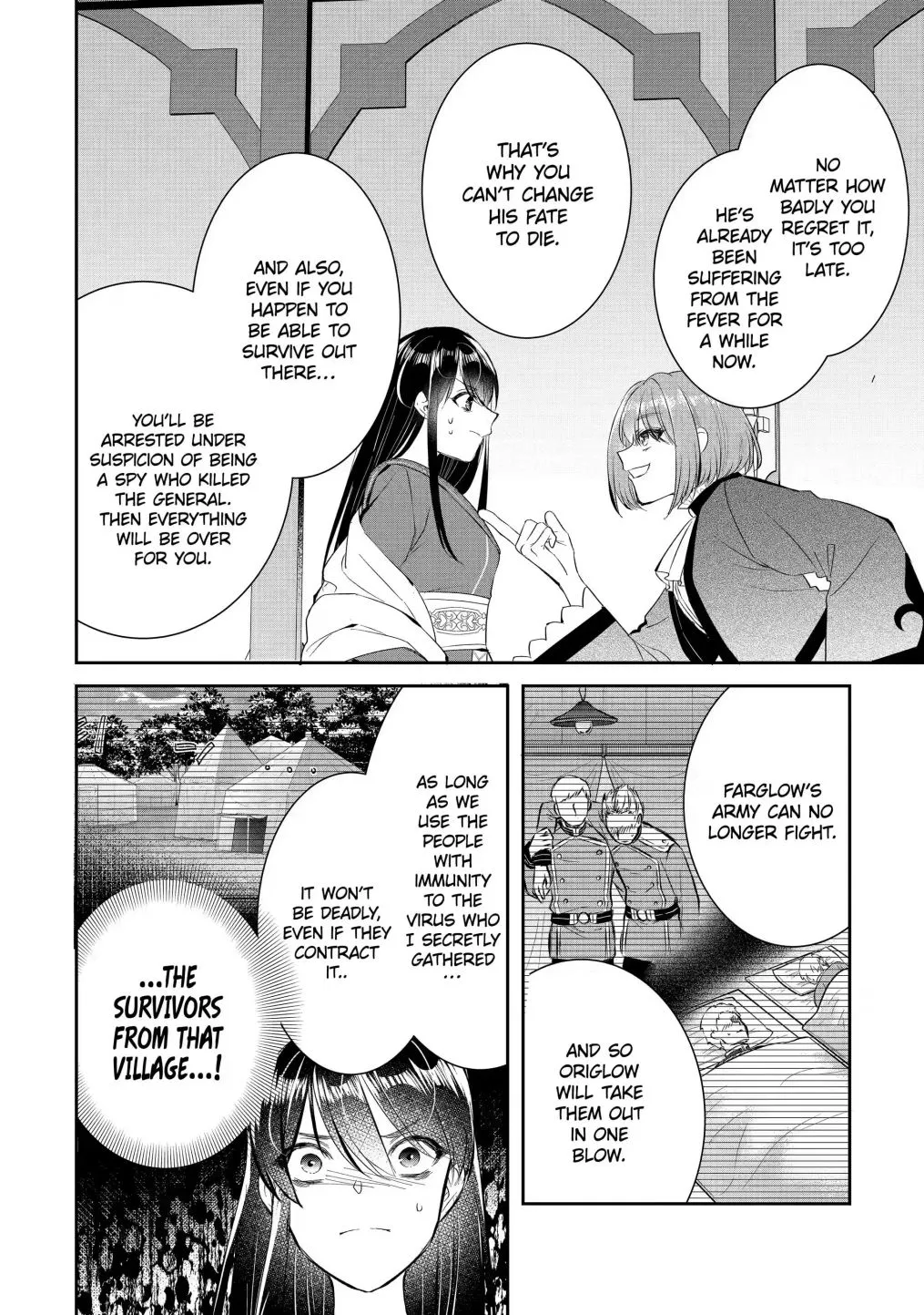 Chapter 16.1 — page 7