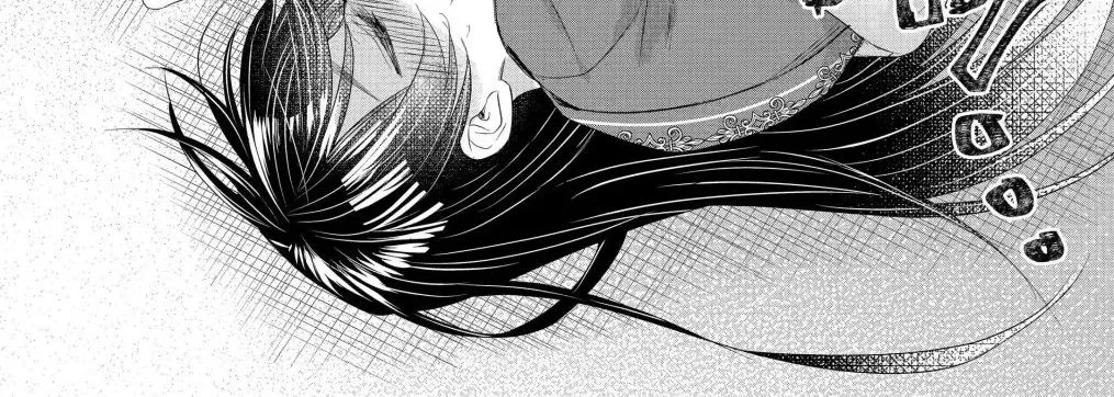 Chapter 16.4 — page 10