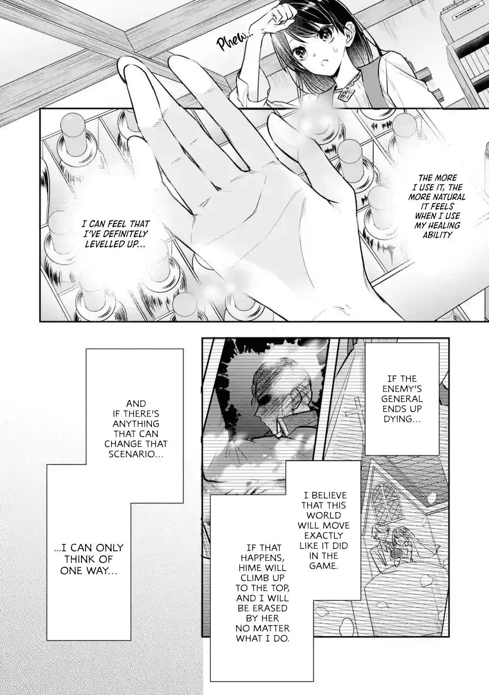 Chapter 3.1 — page 15