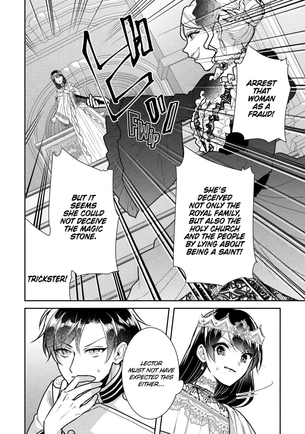 Chapter 18.4 — page 5