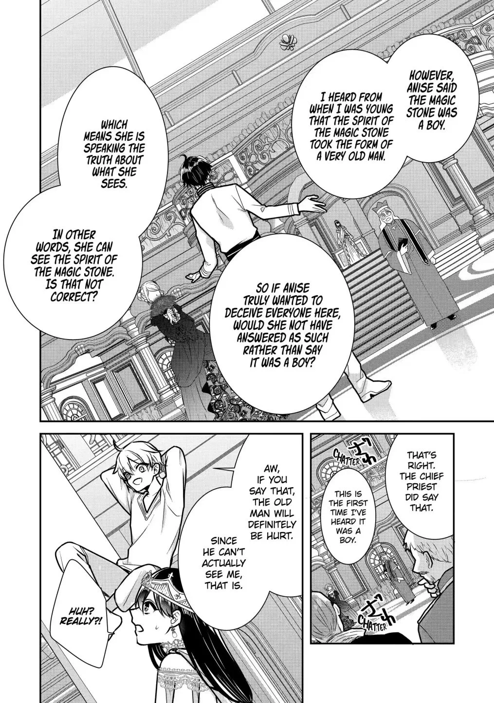 Chapter 18.4 — page 9