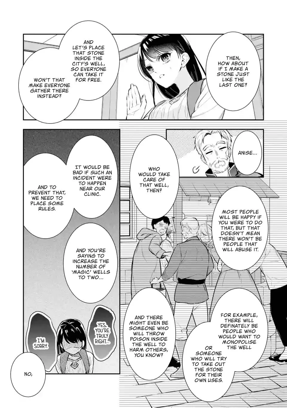 Chapter 3.2 — page 12