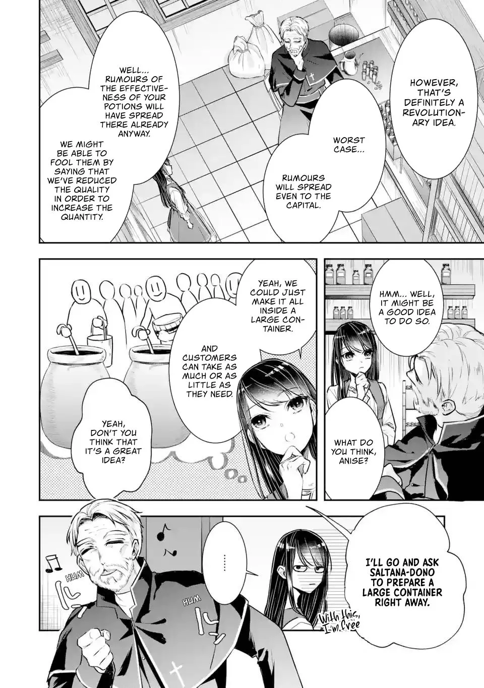 Chapter 3.2 — page 3