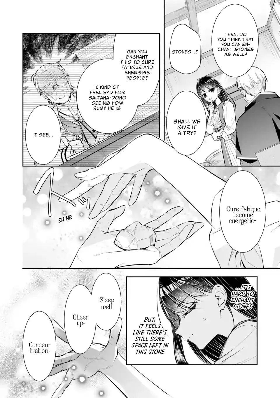 Chapter 3.2 — page 5