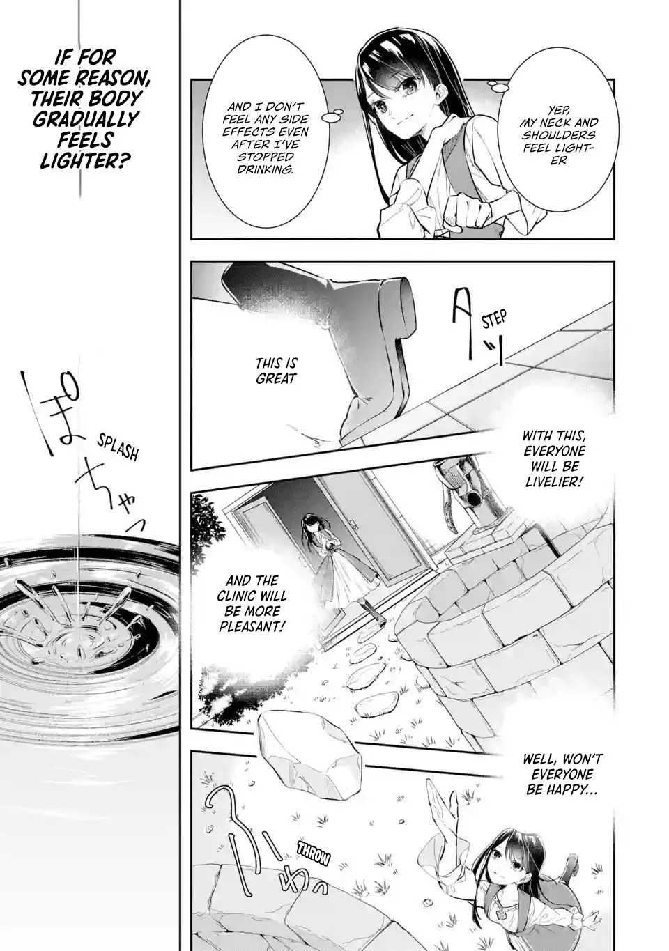 Chapter 3.2 — page 8