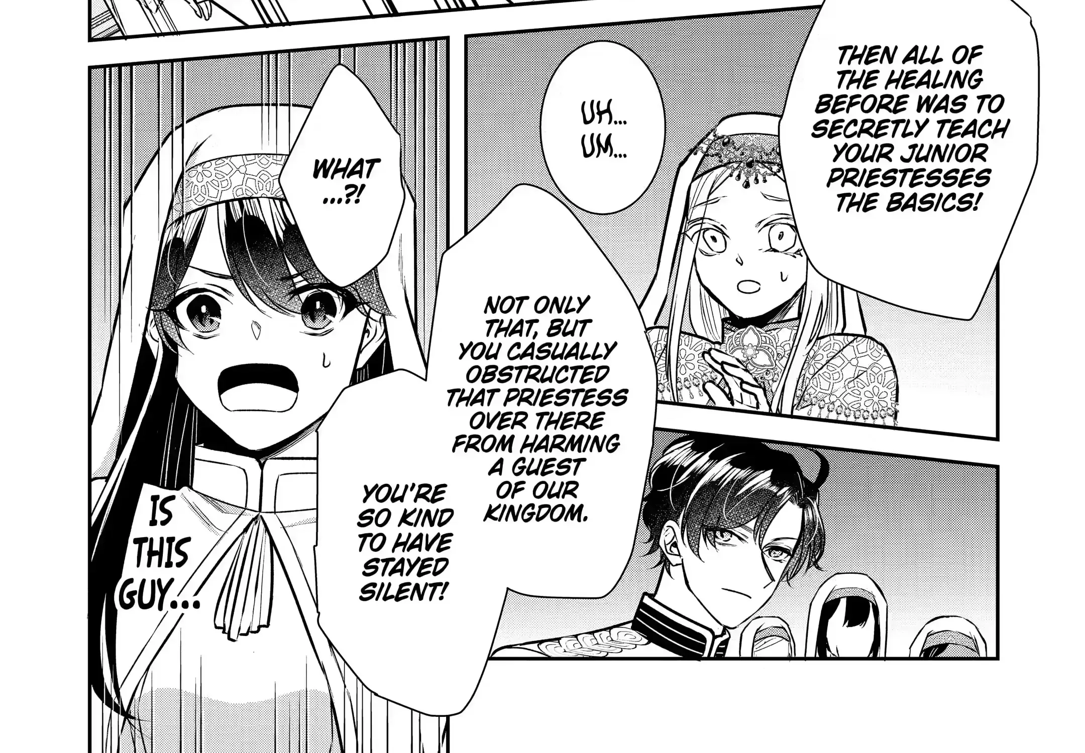 Chapter 51 — page 29