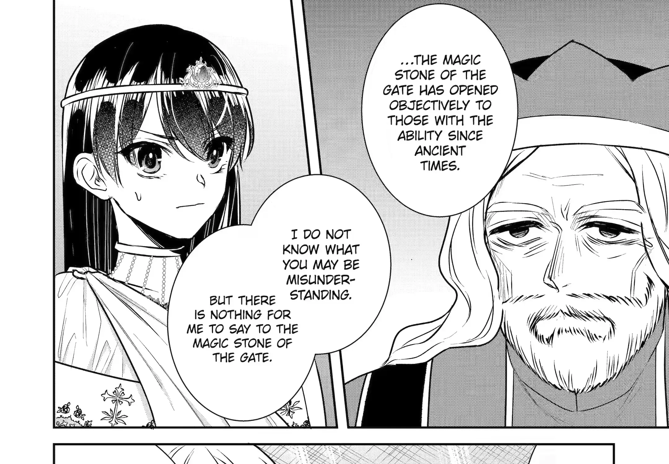 Chapter 55 — page 4
