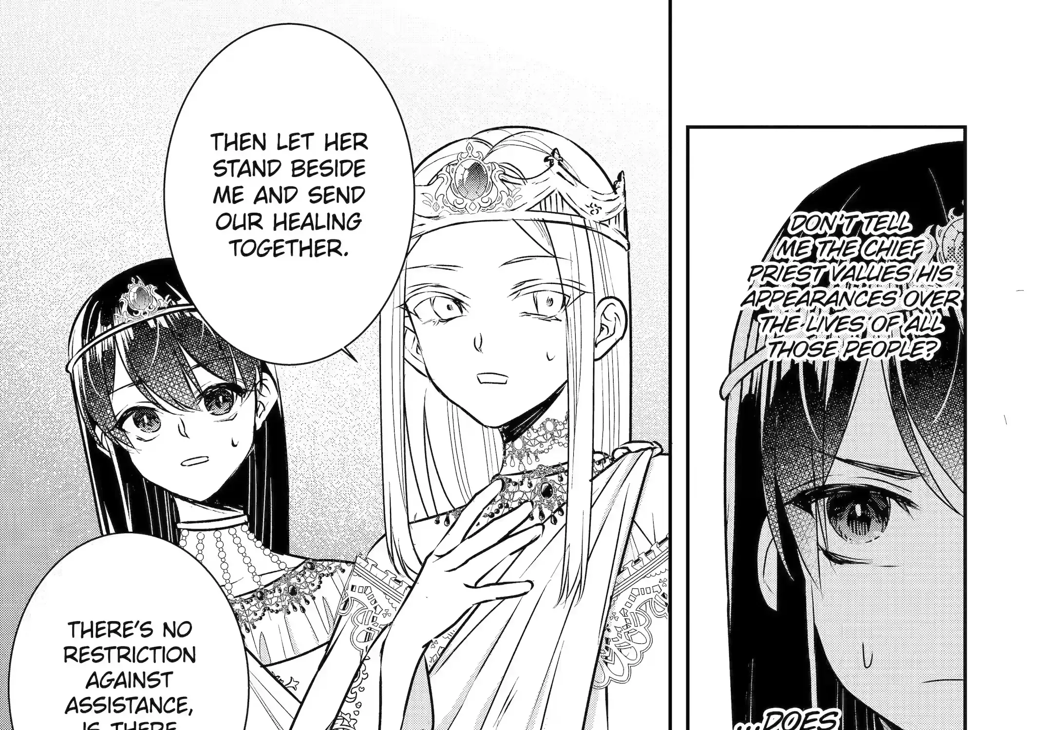 Chapter 55 — page 7