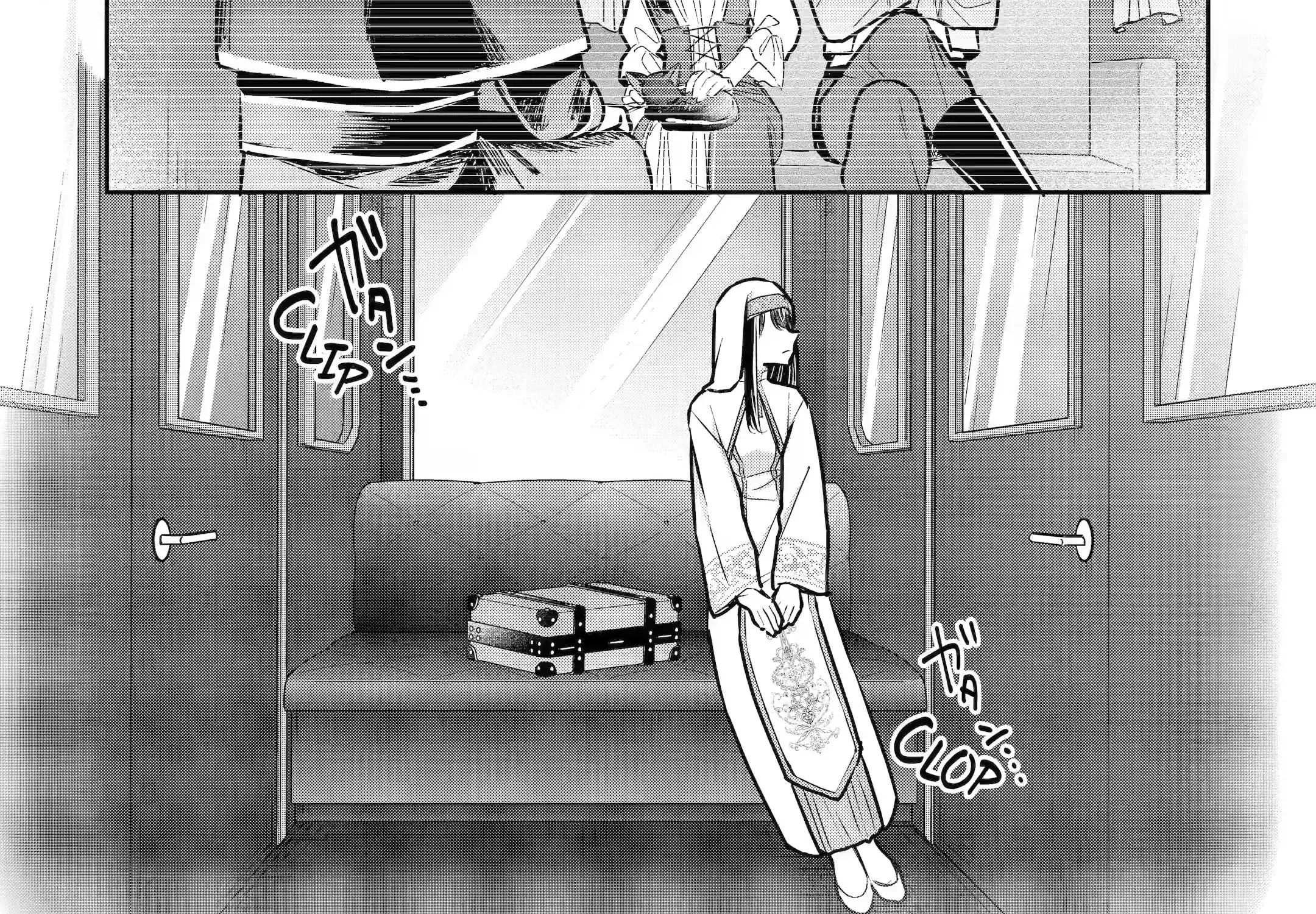 Chapter 60 — page 14
