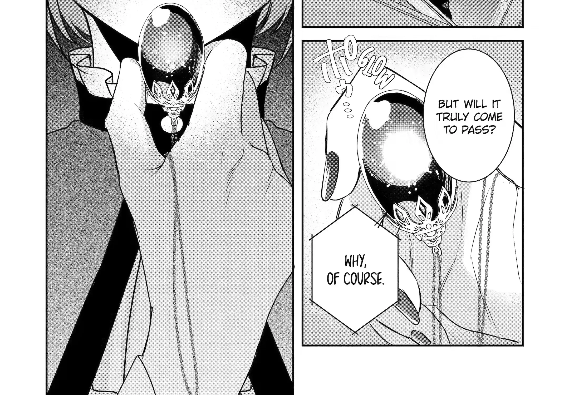 Chapter 60 — page 17