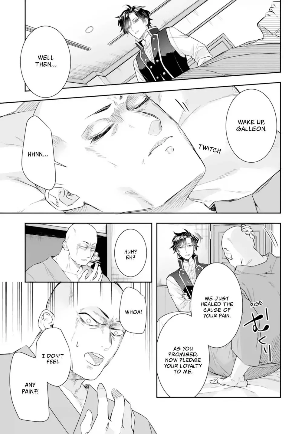 Chapter 4.1 — page 17