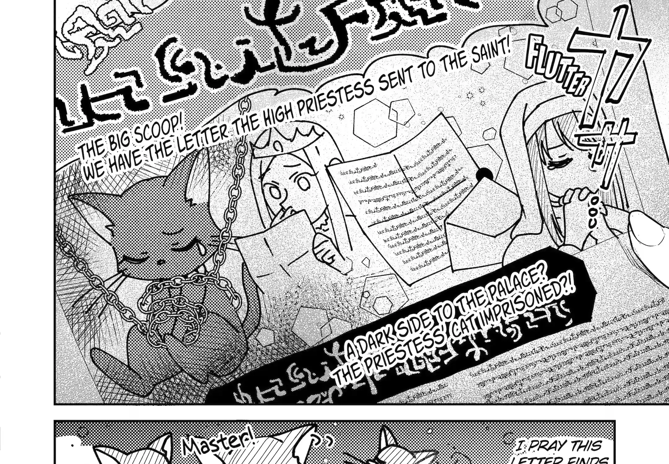 Chapter 24.2 — page 7