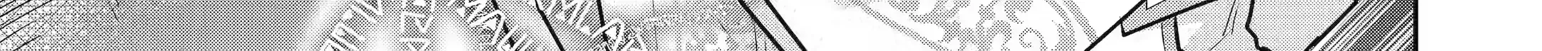 Chapter 24.3 — page 3