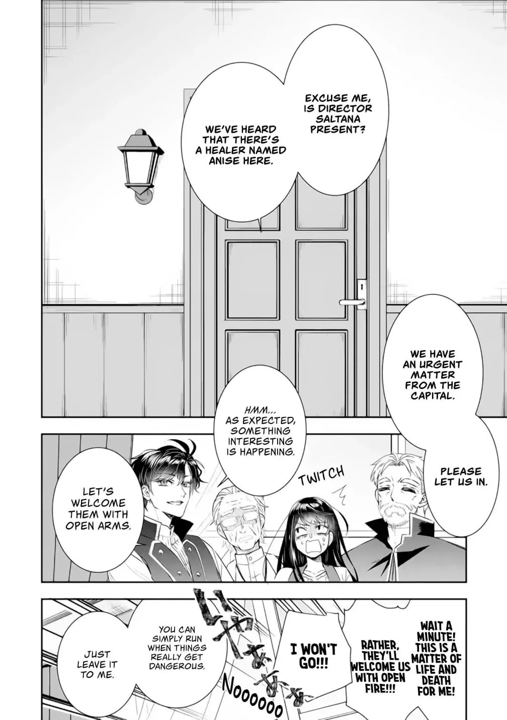 Chapter 4.2 — page 10