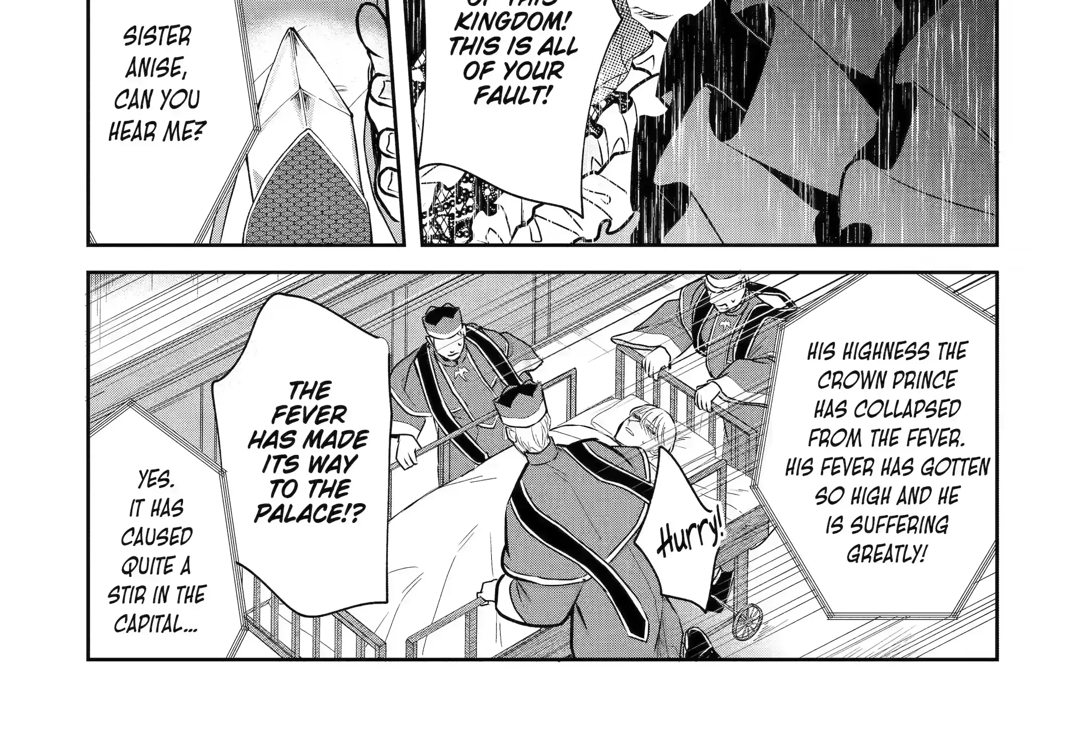 Chapter 26.3 — page 26