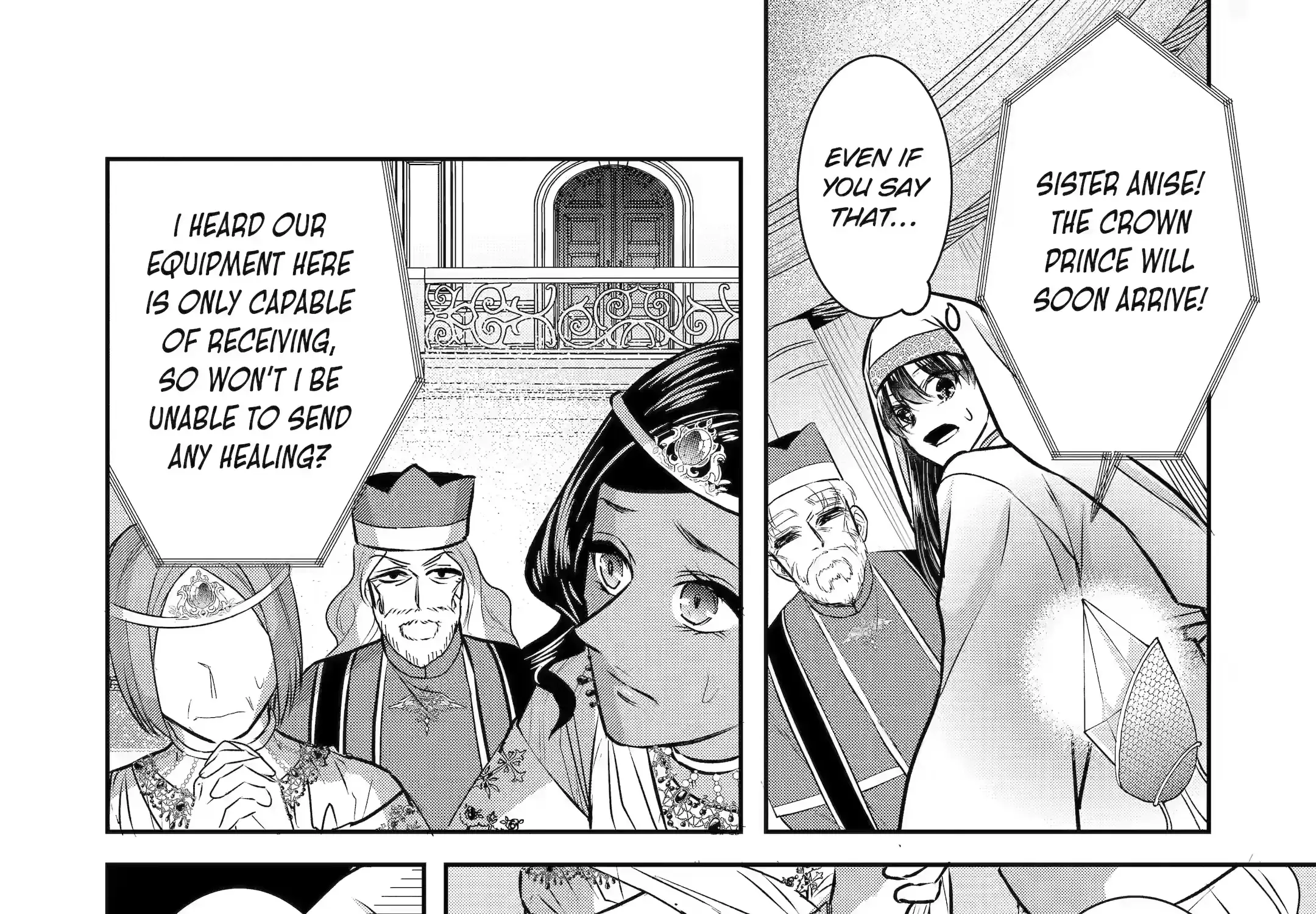 Chapter 26.4 — page 7