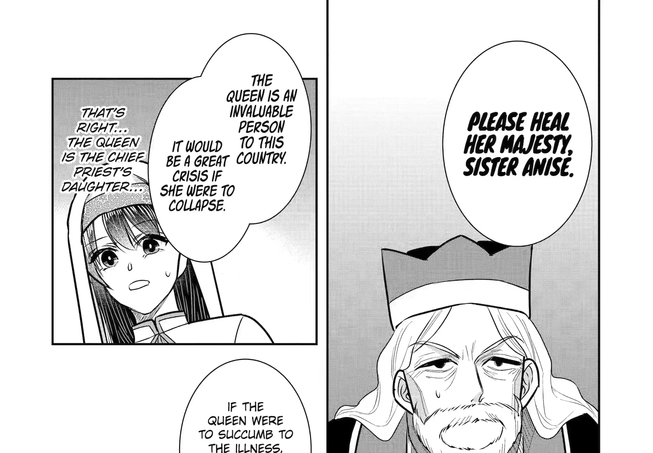 Chapter 75 — page 13
