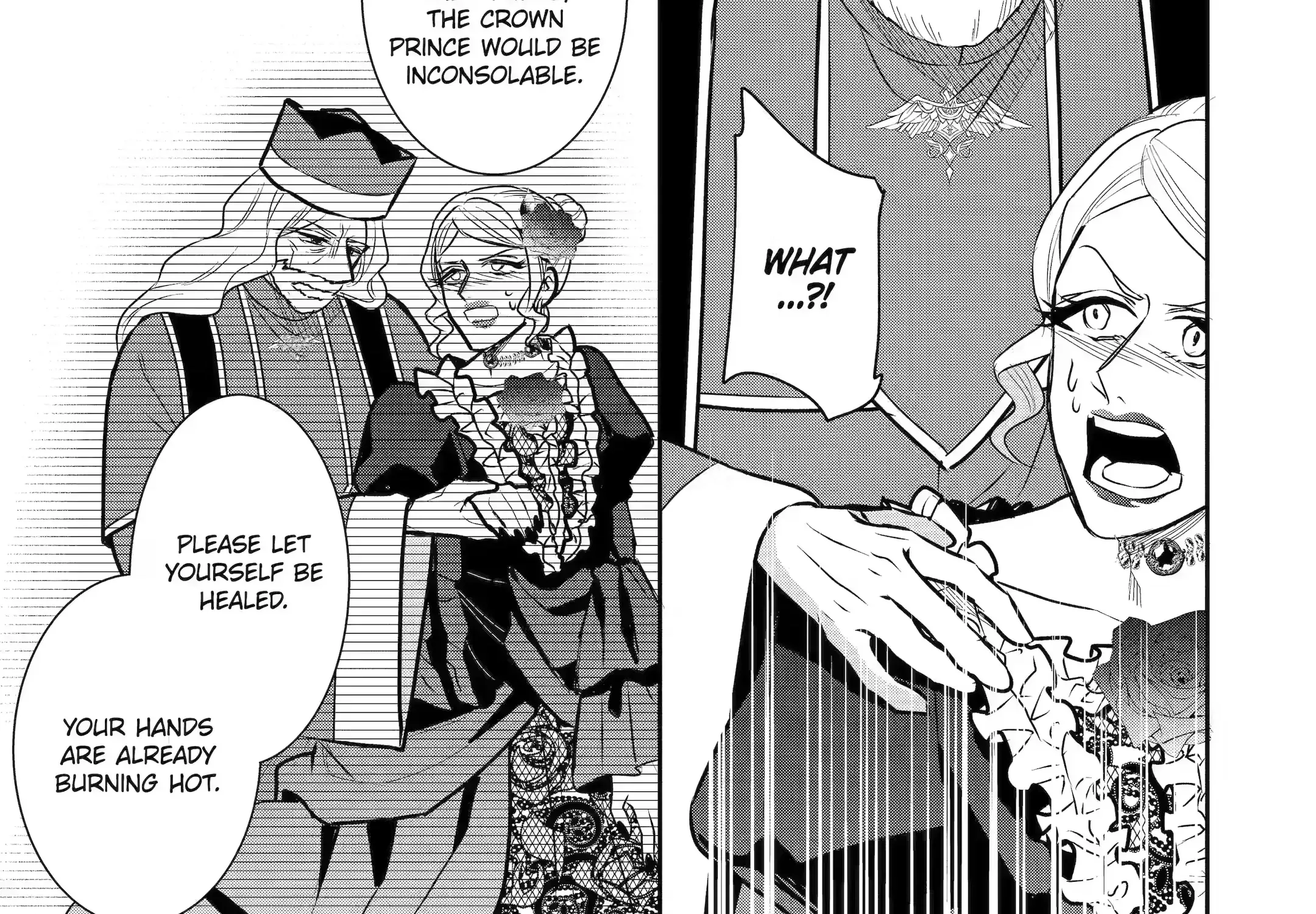 Chapter 75 — page 14