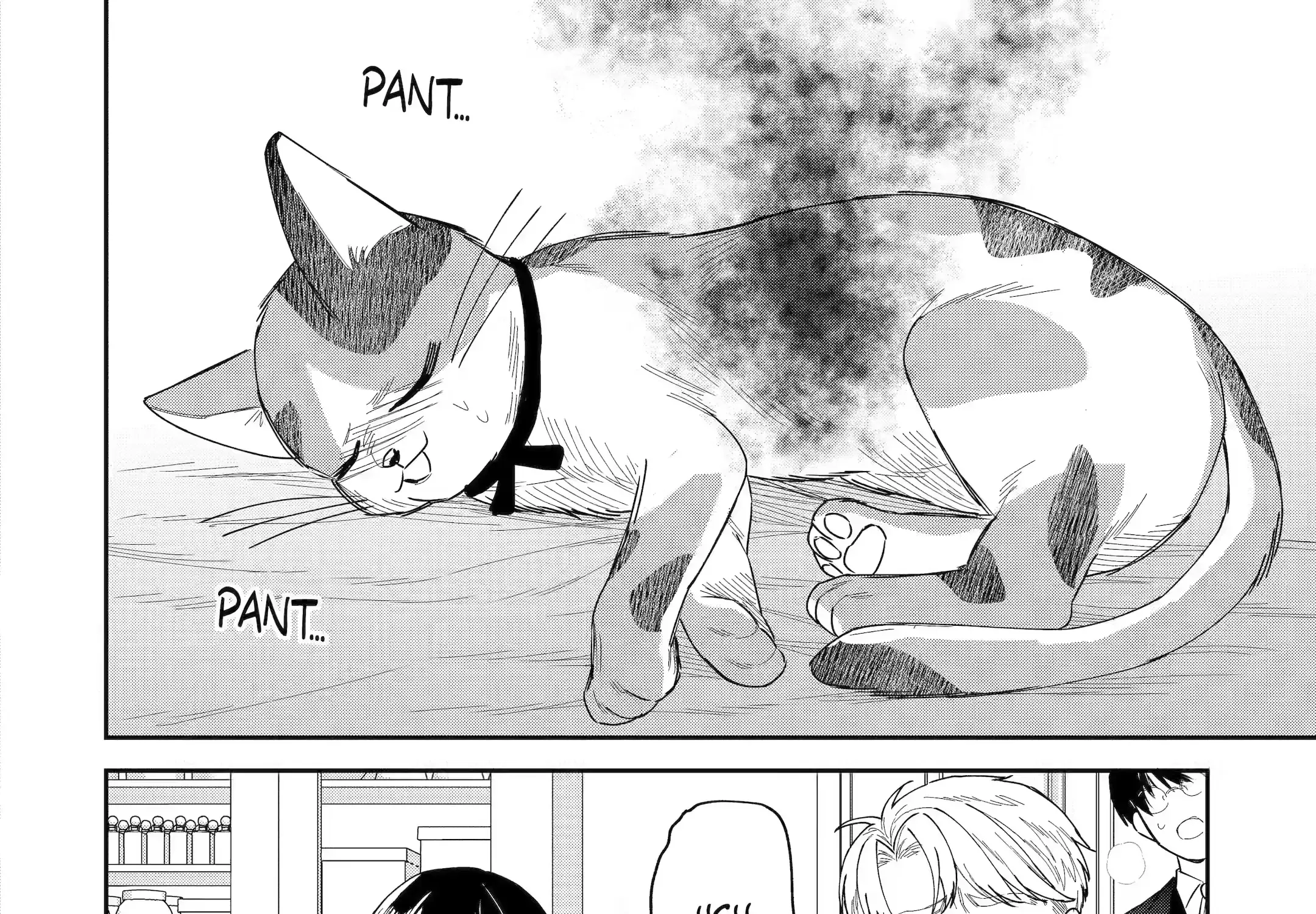 Chapter 28.2 — page 25