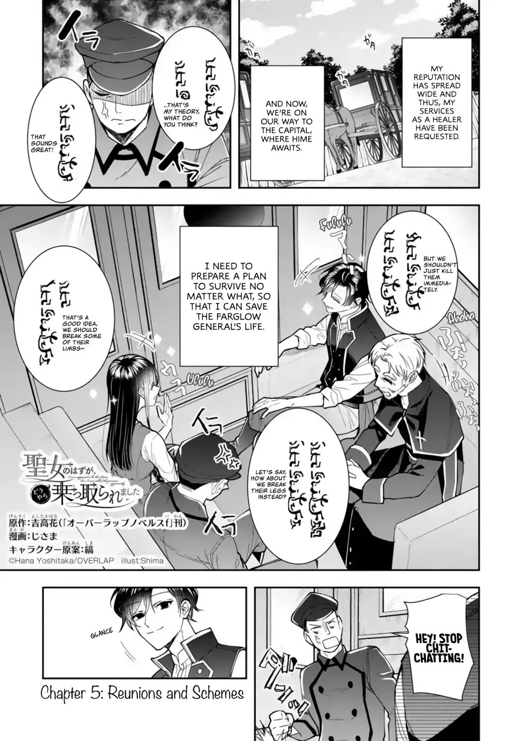 Chapter 5.1 — page 2