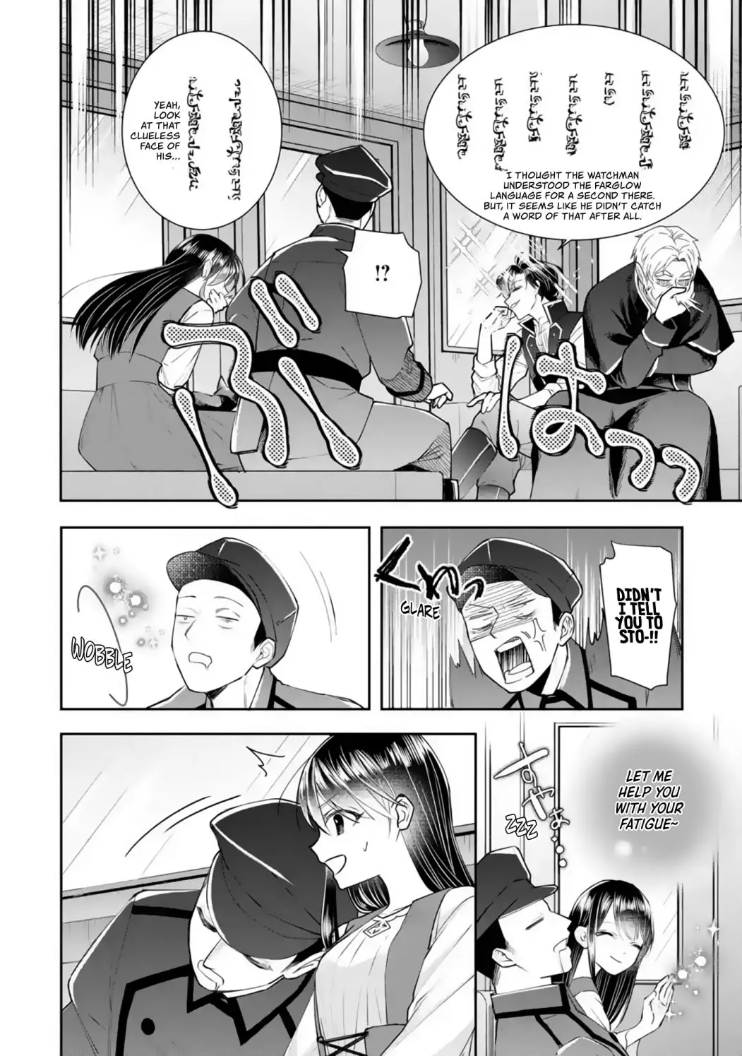 Chapter 5.1 — page 3