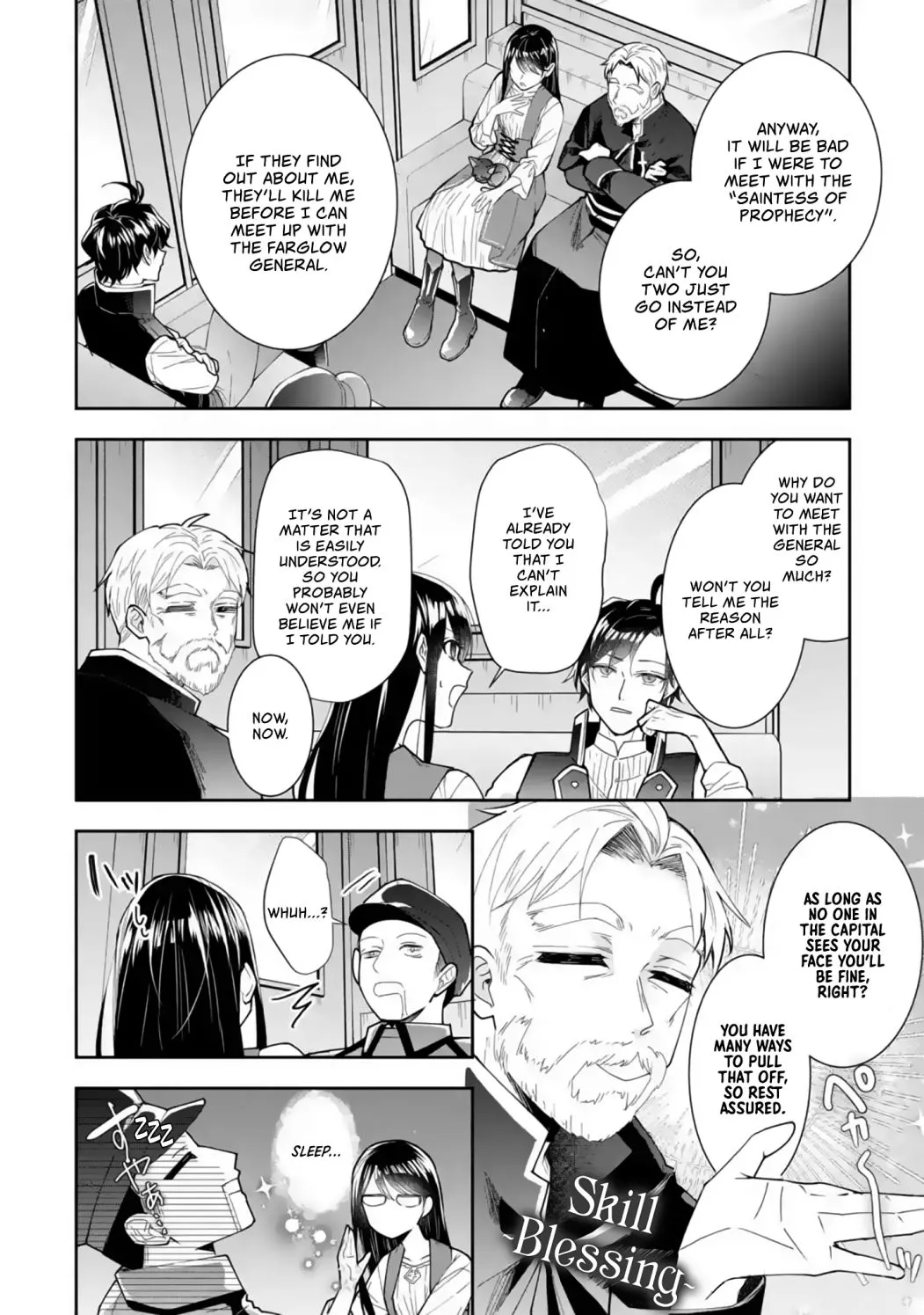 Chapter 5.1 — page 5
