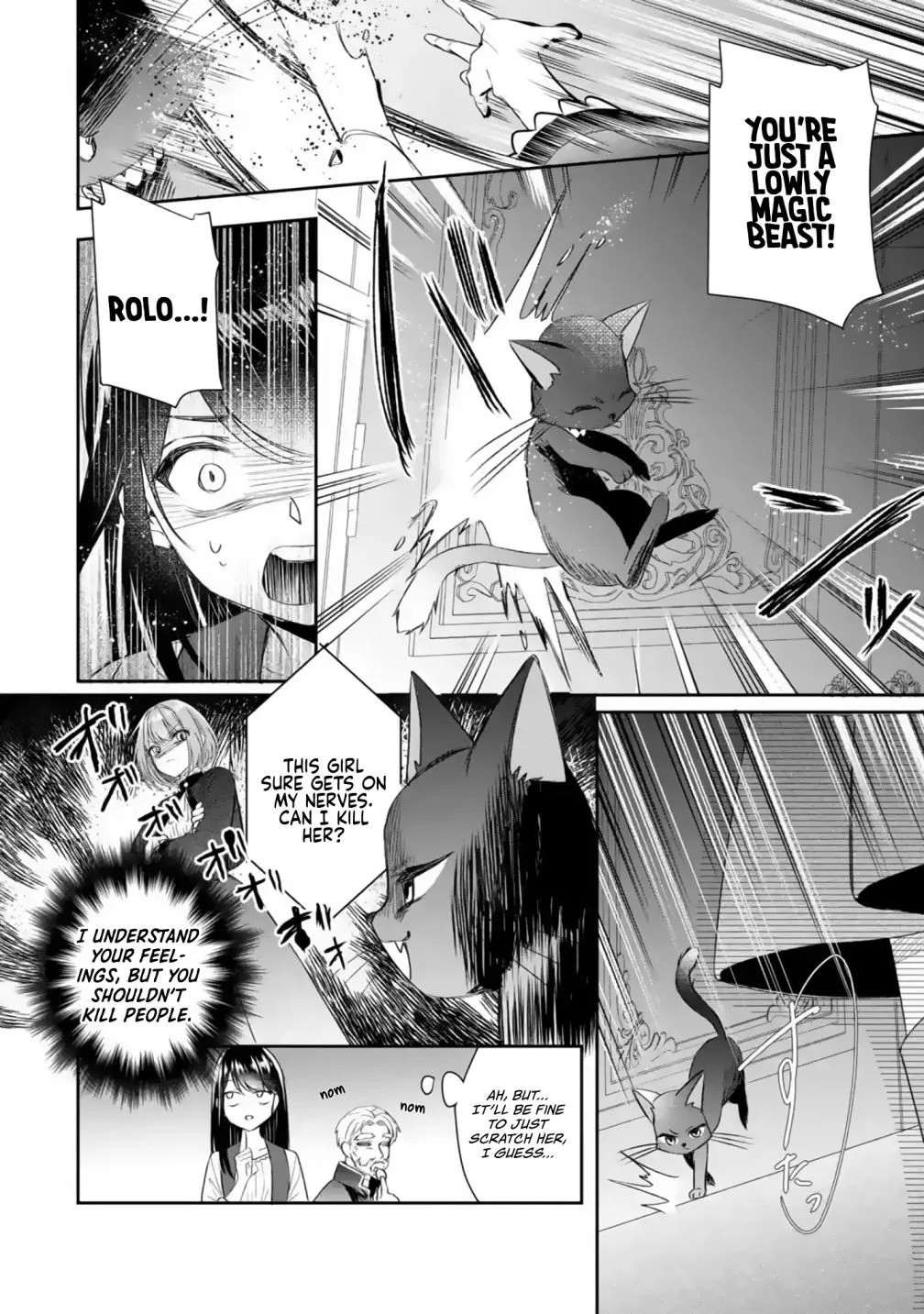 Chapter 5.2 — page 14