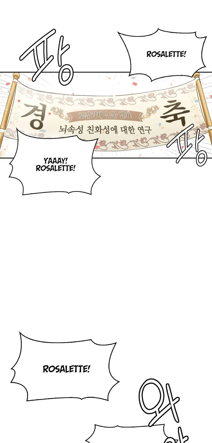 Chapter 1 — page 3