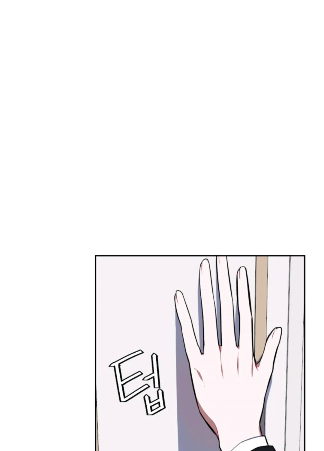Chapter 11 — page 30
