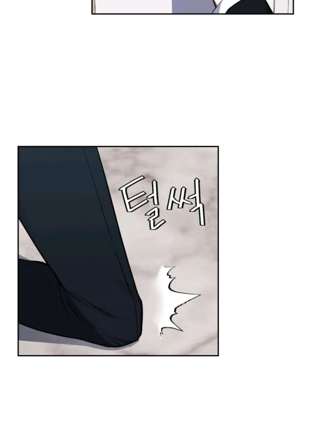Chapter 11 — page 31