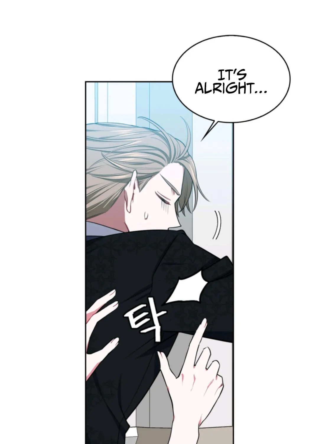 Chapter 11 — page 35