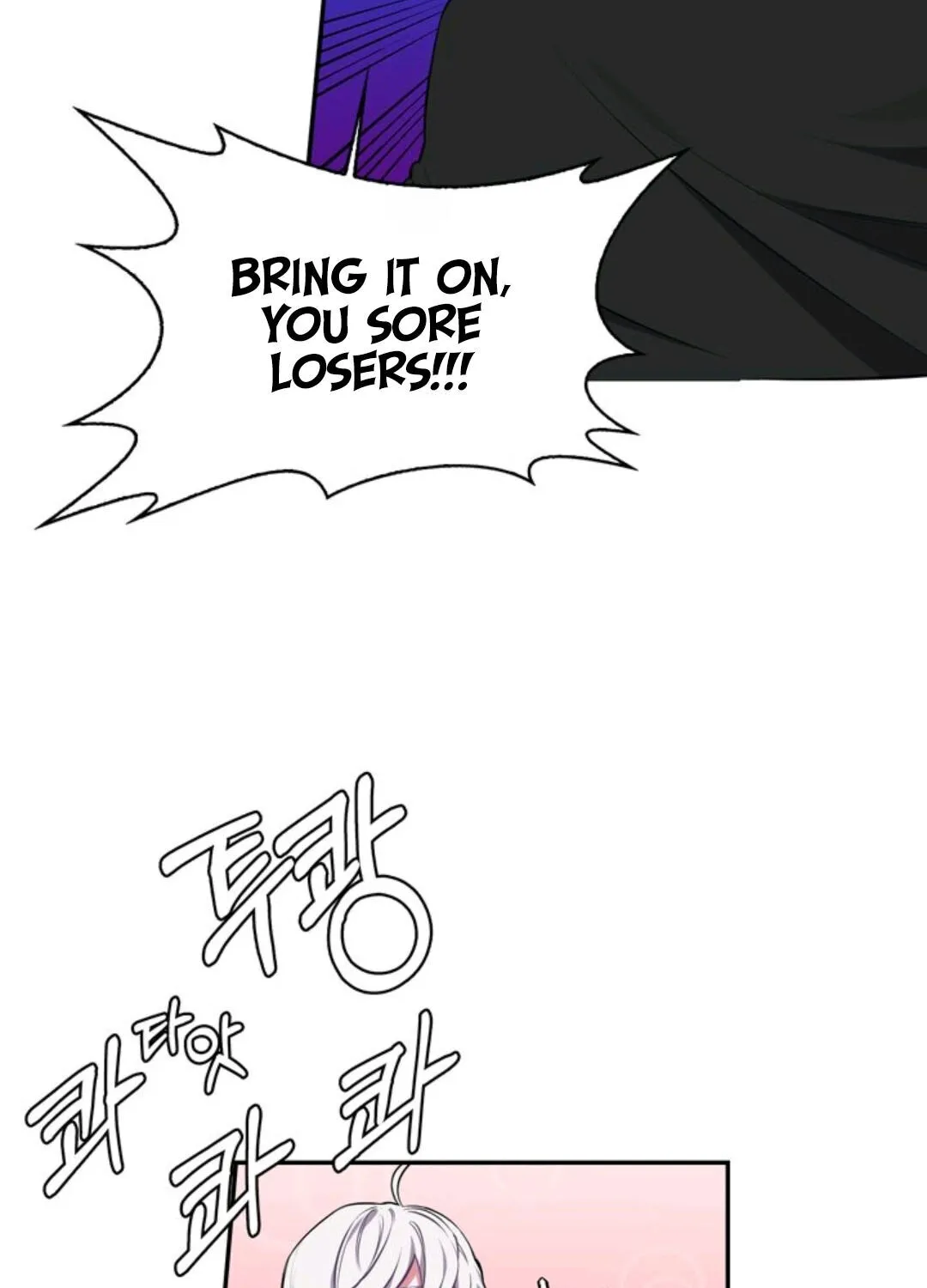Chapter 14 — page 19