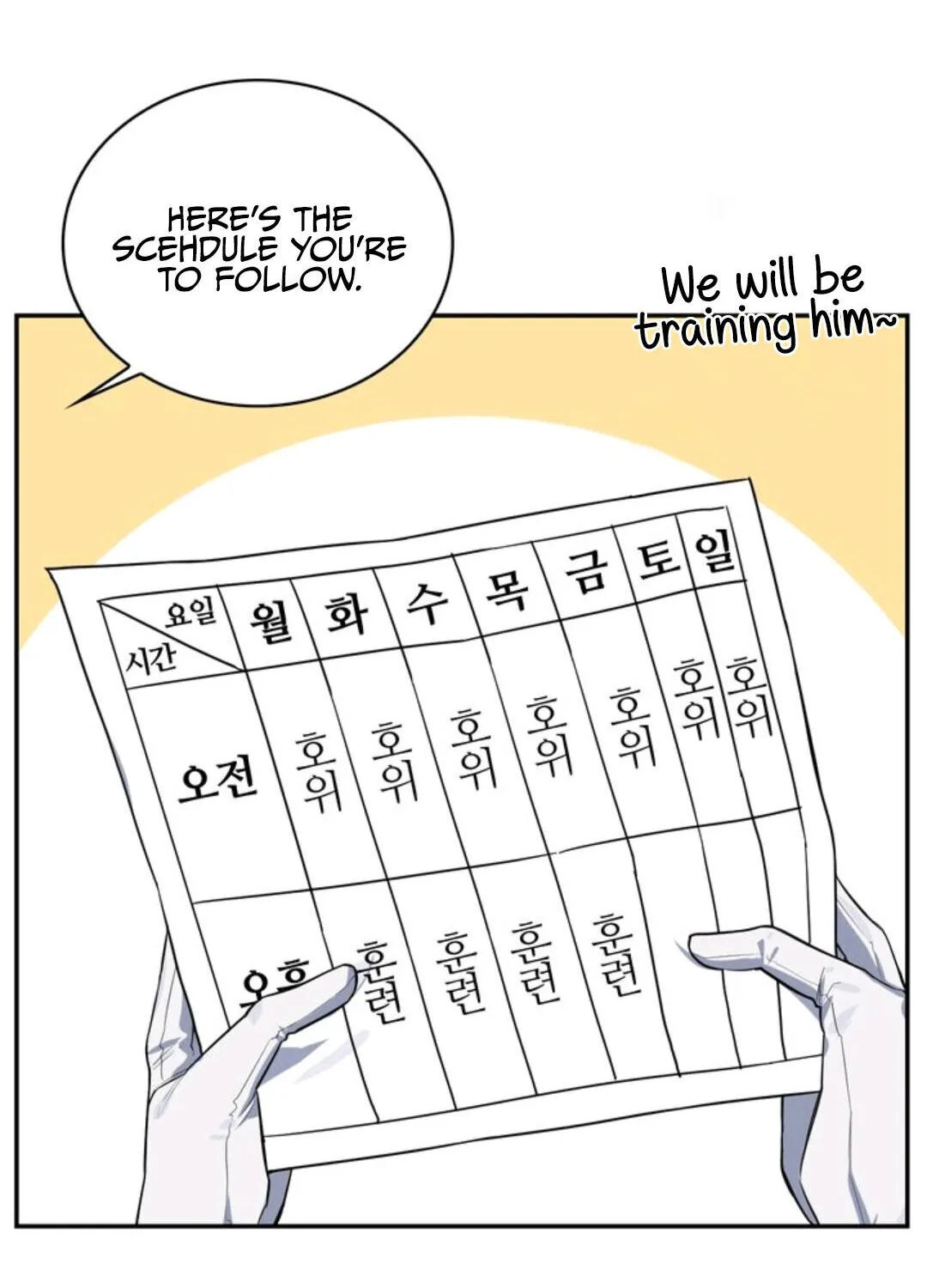 Chapter 14 — page 25