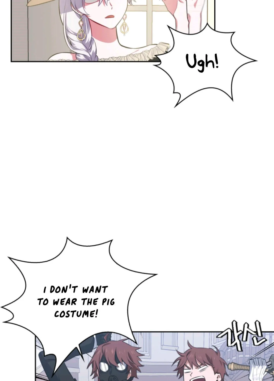 Chapter 16 — page 13