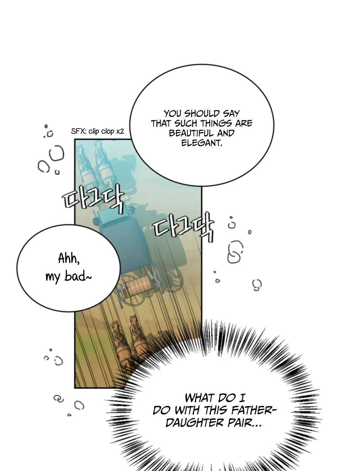 Chapter 16 — page 44