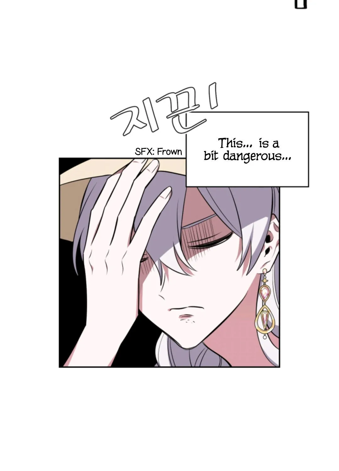 Chapter 17 — page 27